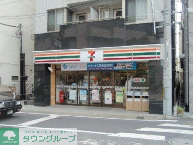 コンビニ　セブンイレブン（コンビニ）まで260m