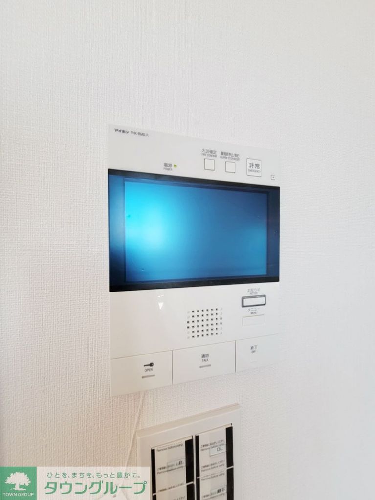 セキュリティ　イメージ写真　実際の設備品とは異なります。