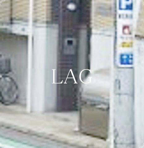 エントランス　エントランスです。