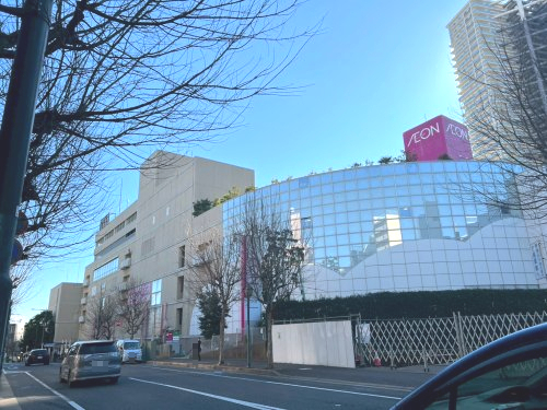 ショッピングセンター　イオン稲毛店（ショッピングセンター）まで935m
