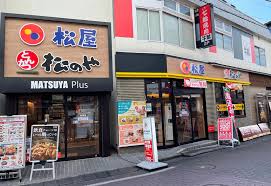 飲食店　松屋 清瀬店(松のや・マイカリー食堂併設)（飲食店）まで381m