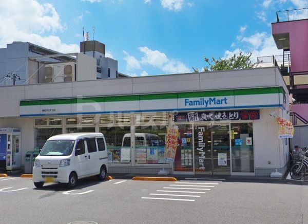 コンビニ　ファミリーマート新松戸六丁目店（コンビニ）まで410m