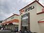 スーパー　オザム新堀店（スーパー）まで774m
