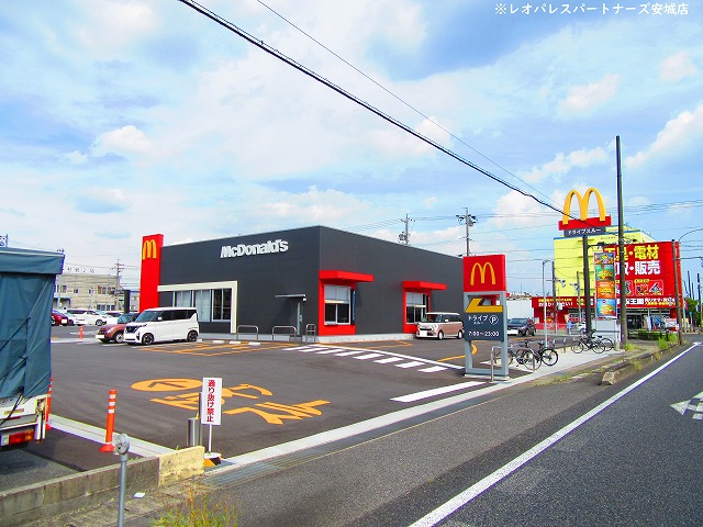 飲食店　マクドナルド1号線刈谷店（飲食店）まで1603m