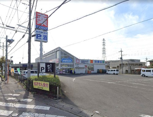 ドラックストア　ウエルシア宇都宮戸祭店（ドラッグストア）まで434m