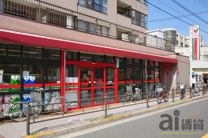 スーパー　コモディイイダ氷川台店（スーパー）まで450m