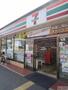 その他　セブンイレブン大阪橘1丁目店（その他）まで175m