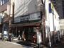 飲食店　珈琲の樹（飲食店）まで742m