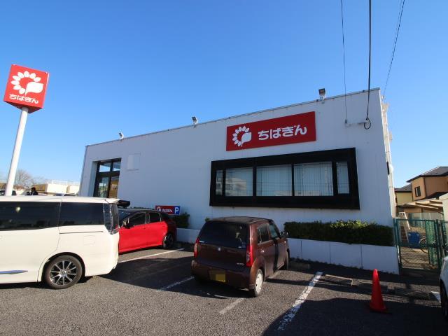 銀行　千葉銀行柏の葉キャンパス支店（銀行）まで2810m