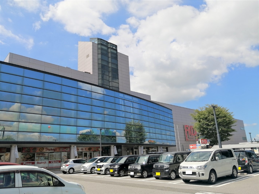 ショッピングセンター　FUKUDAYA SHOPPING PLAZA宇都宮(福田屋（ショッピングセンター）まで1846m