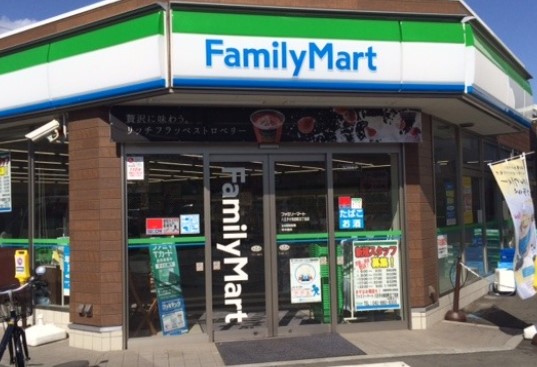 コンビニ　ファミリーマート 八王子大和田町五丁目店（コンビニ）まで189m