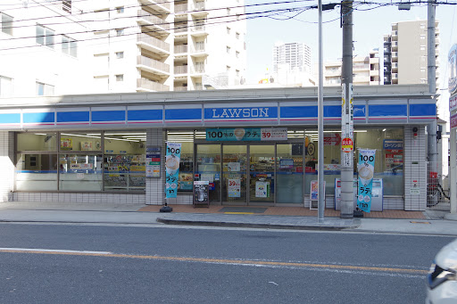コンビニ　ローソン 中崎二丁目店（コンビニ）まで490m