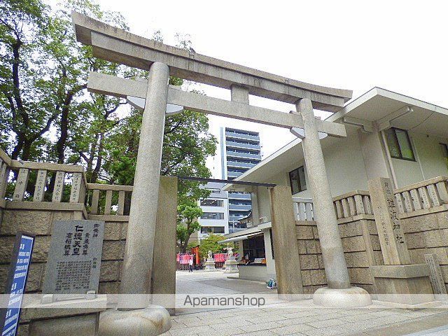 その他　難波神社（その他）まで2002m