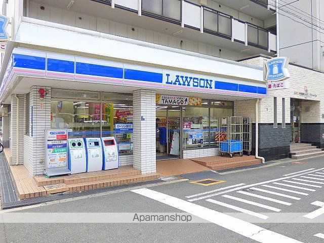 コンビニ　ローソン（コンビニ）まで2342m