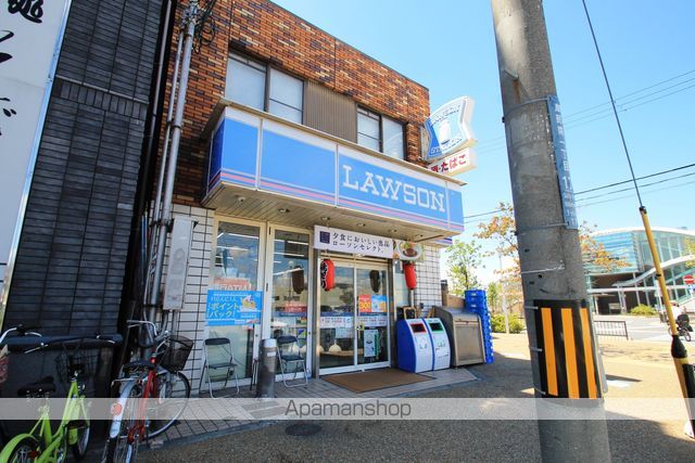 コンビニ　ローソン岸部南店（コンビニ）まで558m