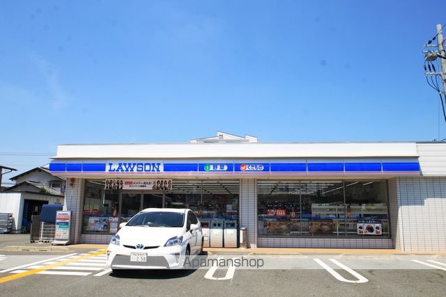 コンビニ　ローソン吹田岸部北三丁目店（コンビニ）まで476m