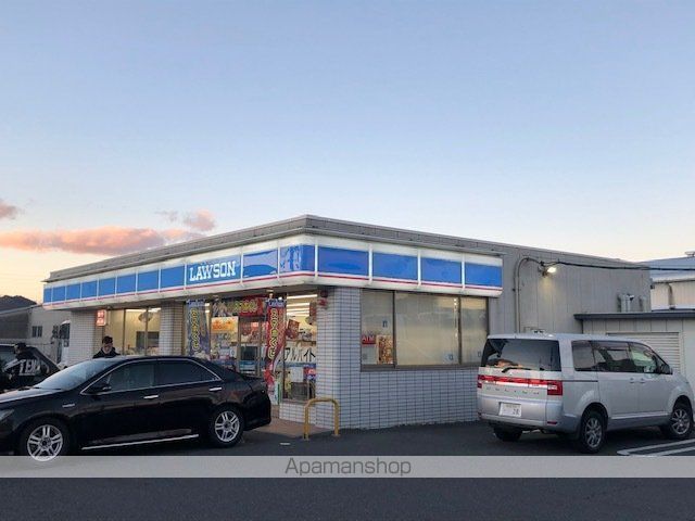 コンビニ　ローソン（コンビニ）まで248m