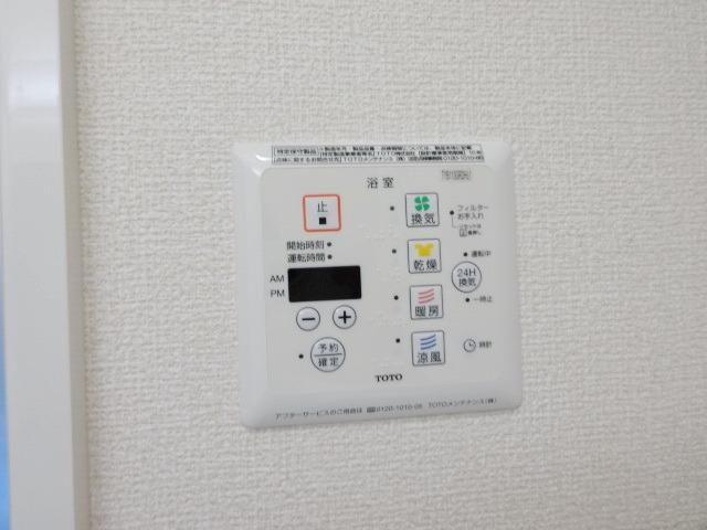 その他　浴室乾燥付きです