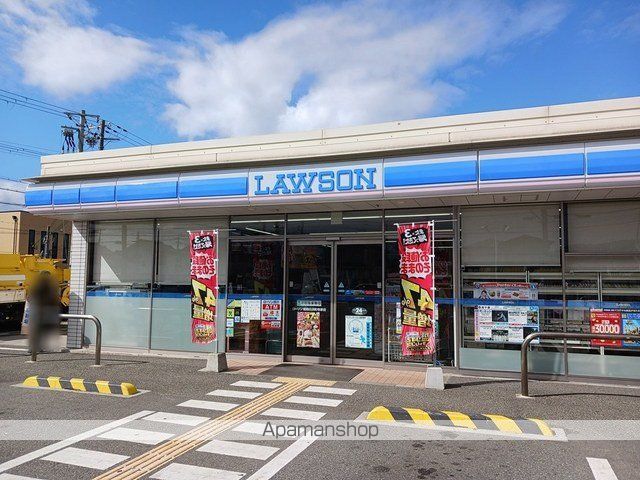 コンビニ　ローソン（コンビニ）まで350m