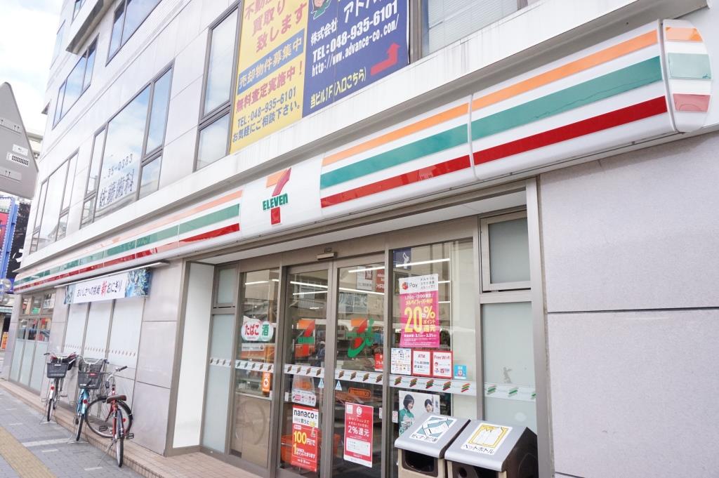 コンビニ　セブンイレブン 獨協大学前駅東口店（コンビニ）まで201m