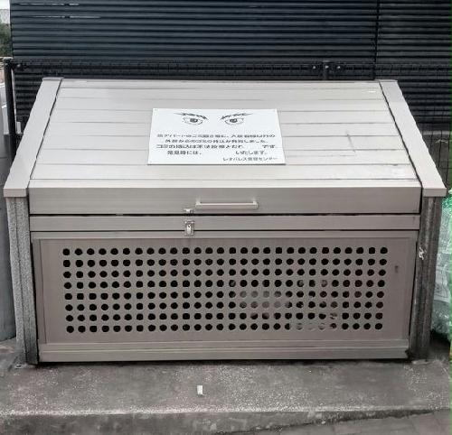 その他　専用ゴミ置き場