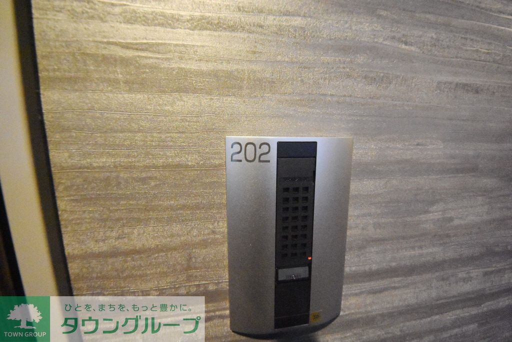 セキュリティ　設備