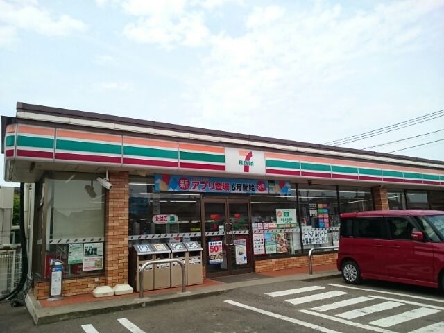 コンビニ　セブンイレブン　下越北吉田店（コンビニ）まで1300m