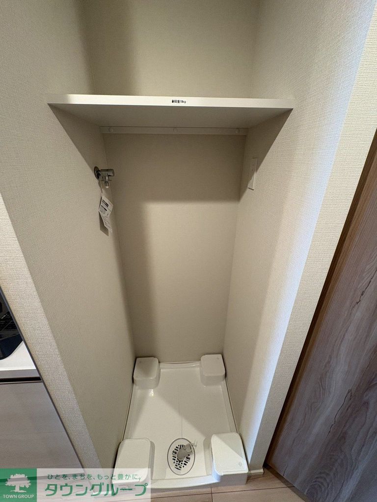 その他　バス