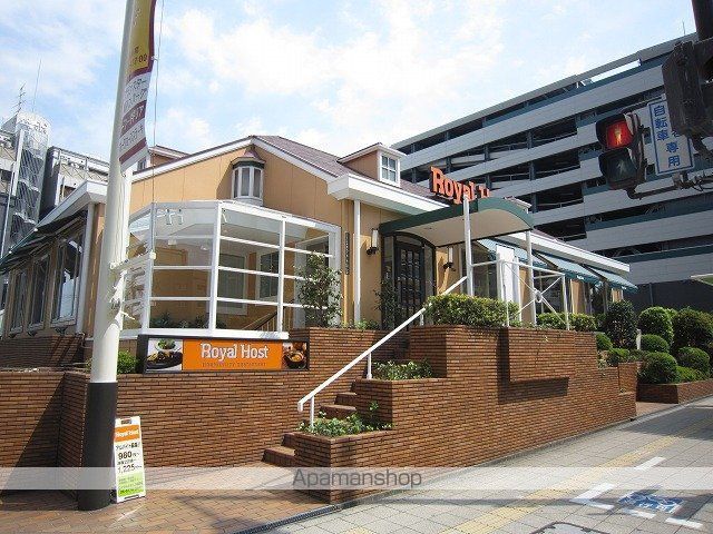 スーパー　食品館アプロ　夕陽丘（スーパー）まで571m