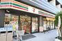 コンビニ　セブンイレブン 練馬中杉通り店（コンビニ）まで481m