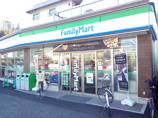 コンビニ　ファミリーマート豊島池袋三丁目店（コンビニ）まで225m