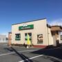 飲食店　モスバーガー 本庄朝日町店（飲食店）まで2667m
