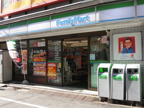 コンビニ　ファミリーマート 北区十条西口店（コンビニ）まで150m