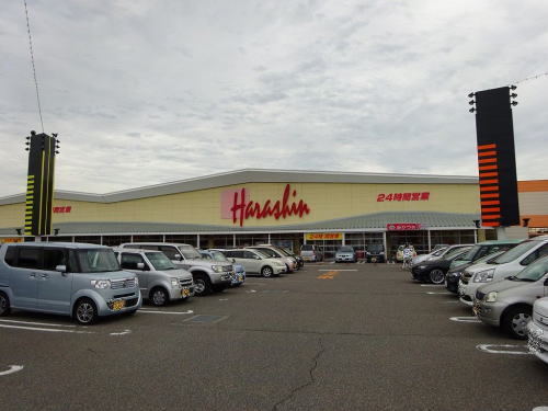 スーパー　原信 河渡店（スーパー）まで1400m