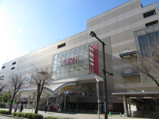 ショッピングセンター　イオンモール八千代緑が丘（ショッピングセンター）まで1000m