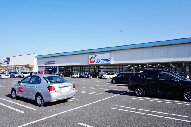 ドラックストア　カワチ薬品　船橋坪井店（ドラッグストア）まで850m
