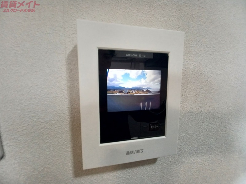 セキュリティ　別部屋参考写真です