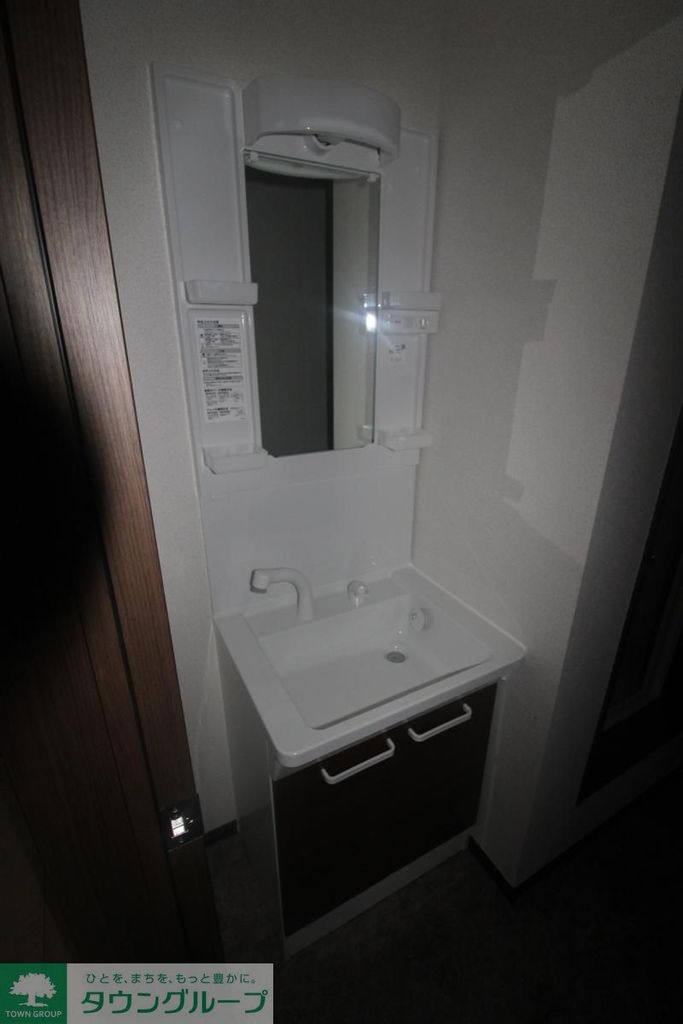 洗面設備　洗面