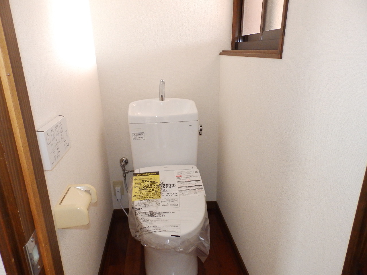 fleuve oneのトイレ写真
