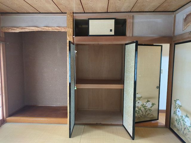 収納