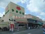 スーパー　スーパーやまのぶ梅坪店（スーパー）まで932m