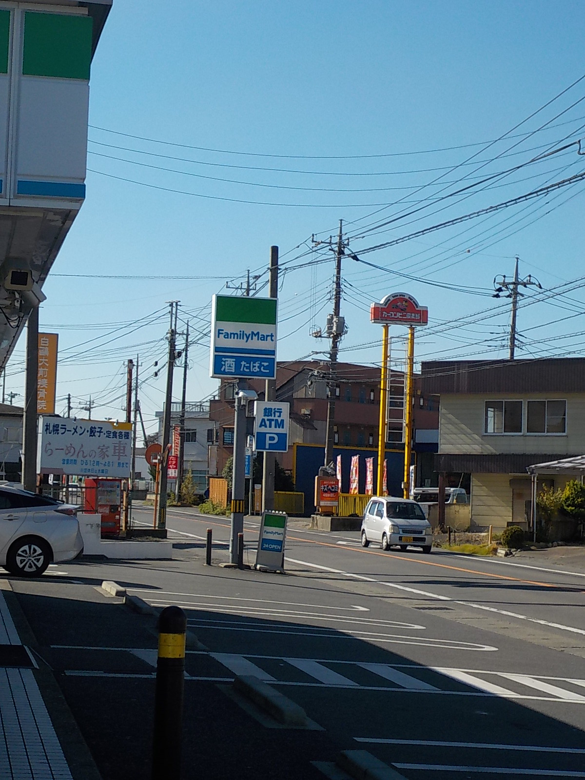 コンビニ　ファミリーマート小山八幡町店（コンビニ）まで2550m