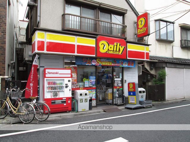 パインコーポの周辺写真