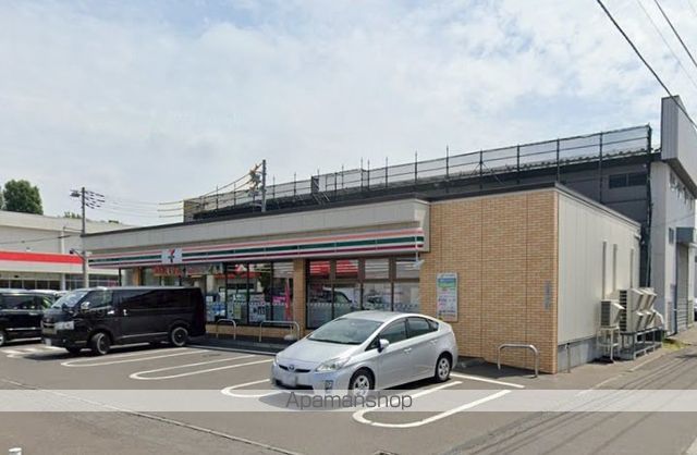 コンビニ　セブンイレブン（コンビニ）まで241m