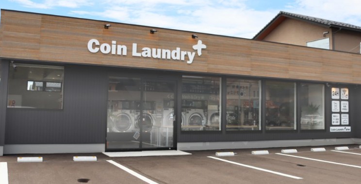 その他　CoinLaundry(コインランドリー) 川口並木店（その他）まで102m
