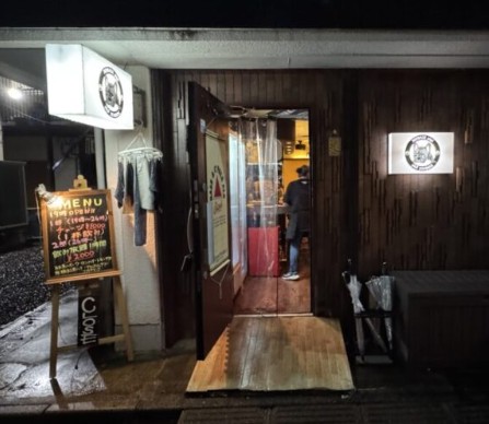 飲食店　369BASE pipi（飲食店）まで45m