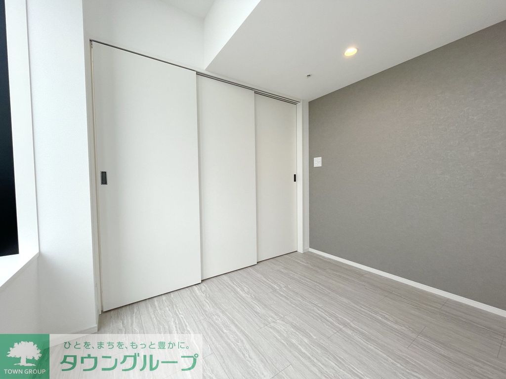 その他部屋・スペース　リビング/居室