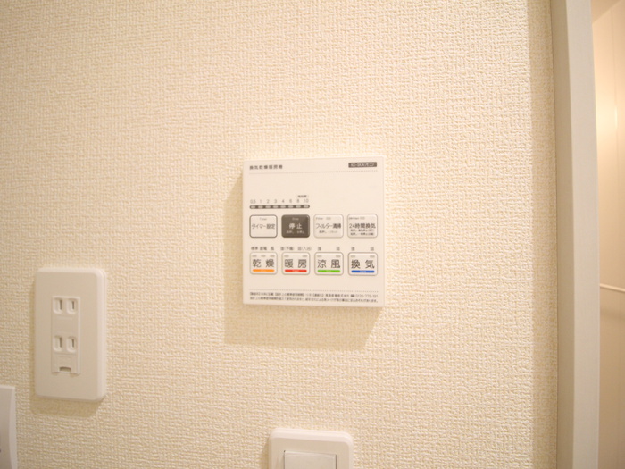 リーブルファイン草加瀬崎IIのその他写真