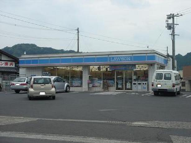 その他　ローソン隼人日当山南店（その他）まで1272m