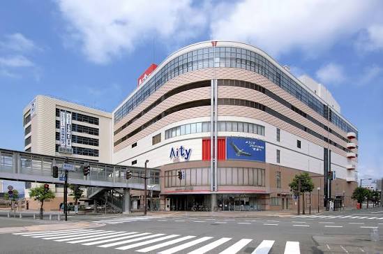ショッピングセンター　Aity（ショッピングセンター）まで2077m